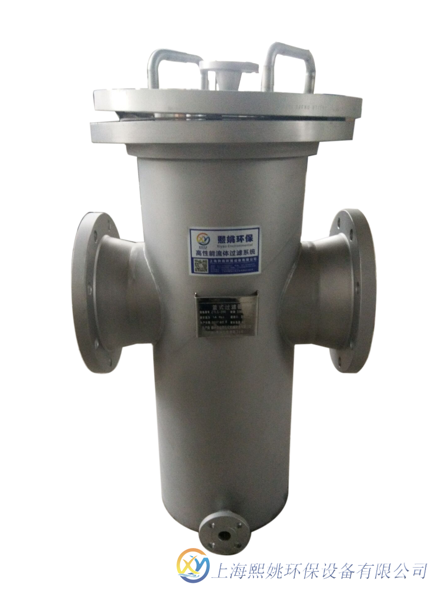 美標籃式過濾器ZTLS-200-316L (5)